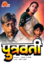 marathi movies online free